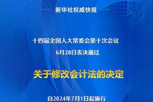 毫无手感！豪泽三分9中1仅拿3分 错失绝杀球&正负值-22